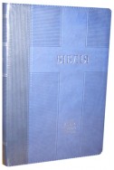Біблія українською мовою в перекладі Івана Огієнка (артикул УБ 204)